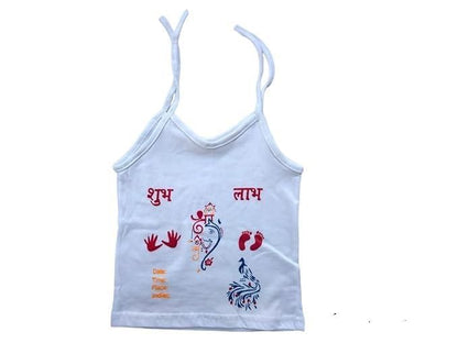 New Born Baby Printed Clothes